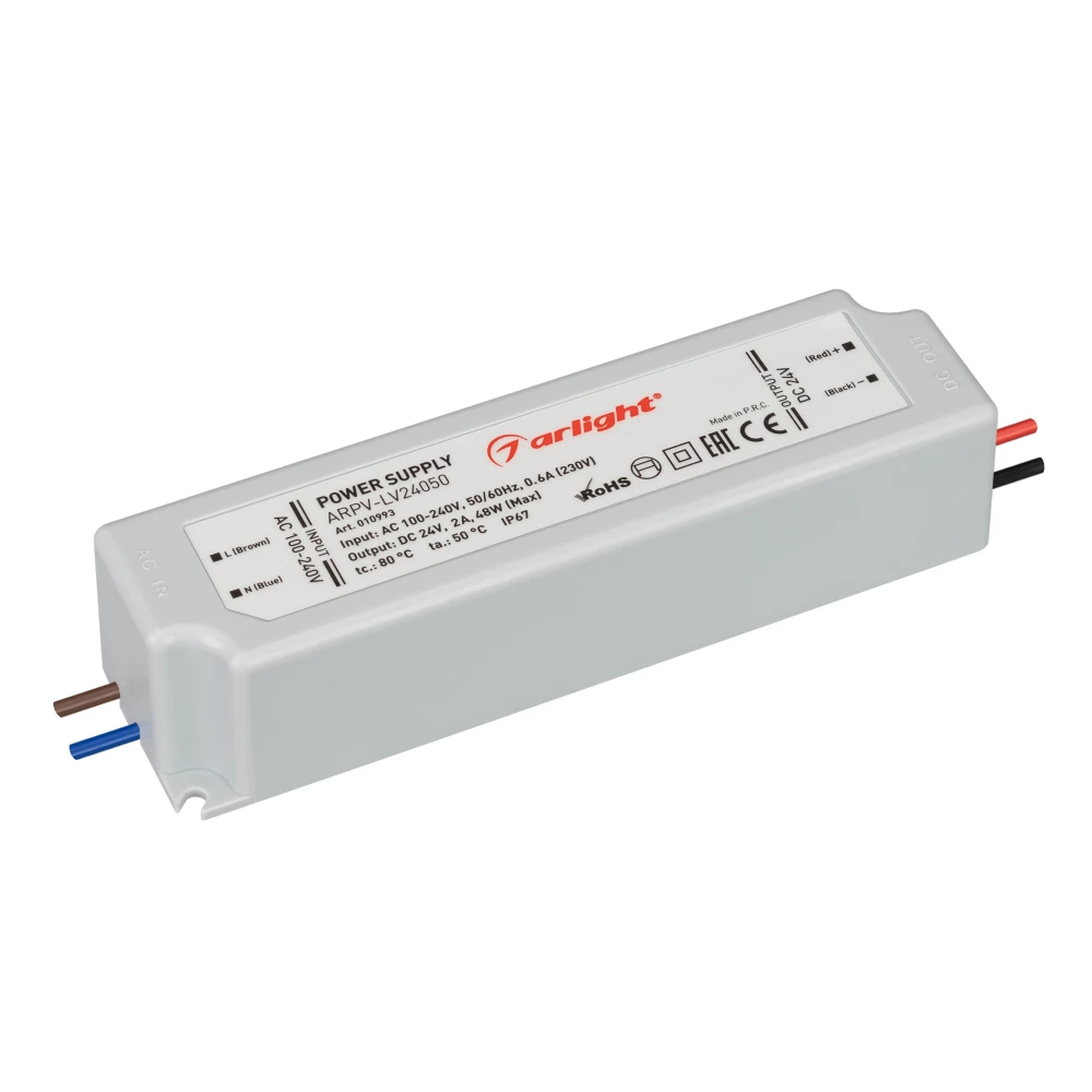 Блок питания ARPV-LV24050 (24V, 2.0A, 48W) (Arlight, IP67 Пластик, 2 года) 010993 - Viokon.com