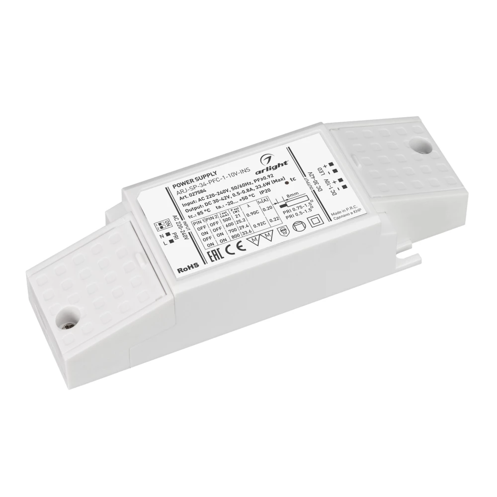 Блок питания ARJ-SP-34-PFC-1-10V-INS (34W, 500-800mA) (Arlight, IP20 Пластик, 5 лет) 027584 - Viokon.com