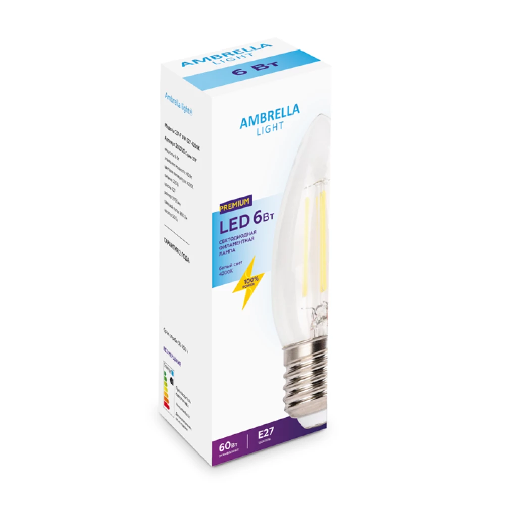 Филаментная светодиодная лампа C37 Лампа Filament LED C37-F 6W E27 4200K (60W) - Viokon.com