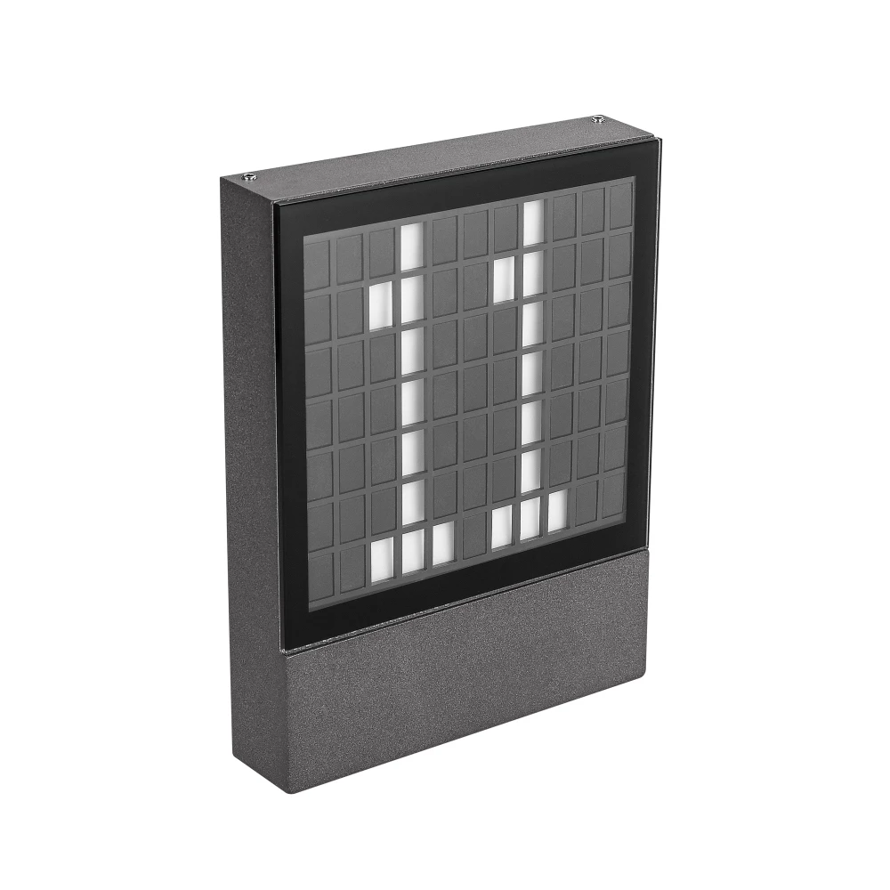 Светильник LGD-SIGN-WALL-S150x200-3W Warm3000 (GR, 148 deg, 230V) (Arlight, IP54 Металл, 3 года) 031060 - Viokon.com