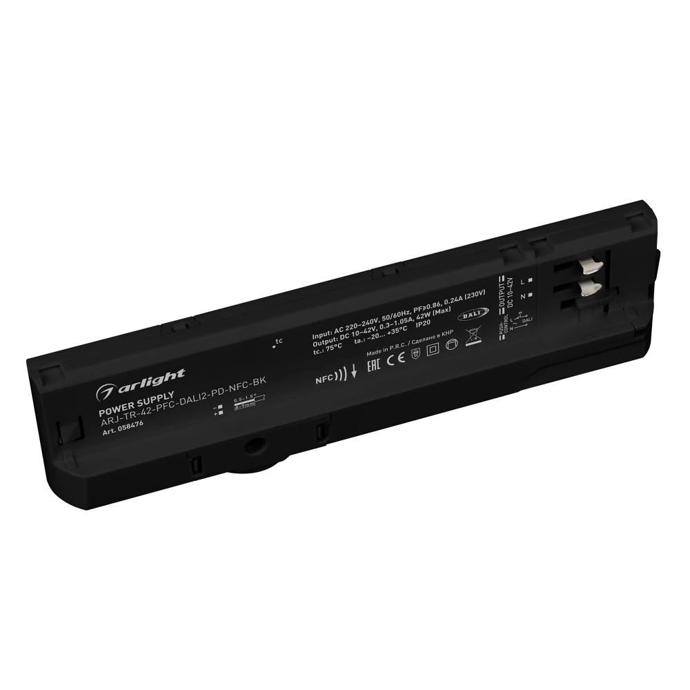 Блок питания для трековых систем ARJ-TR-42-PFC-DALI2-PD-NFC-BK (42W, 10-42V, 0.3-1.05A, 4TR) (Arlight, IP20 Пластик, 5 лет) 058476 - Viokon.com