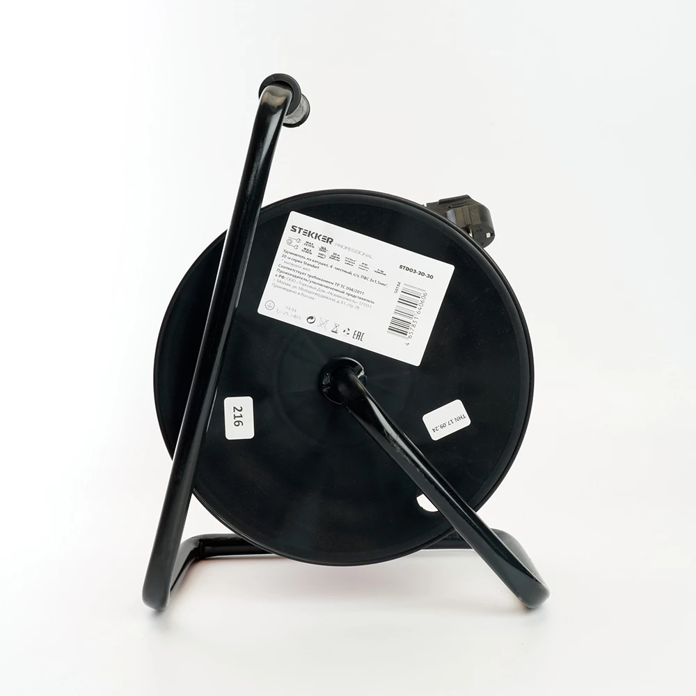 Удлинитель на катушке Stekker STD03-20-30 Standart 4-местный с/з ПВС 3*1,5, оранжевый, 16А, IP20,30м (29405) (50184) - Viokon.com