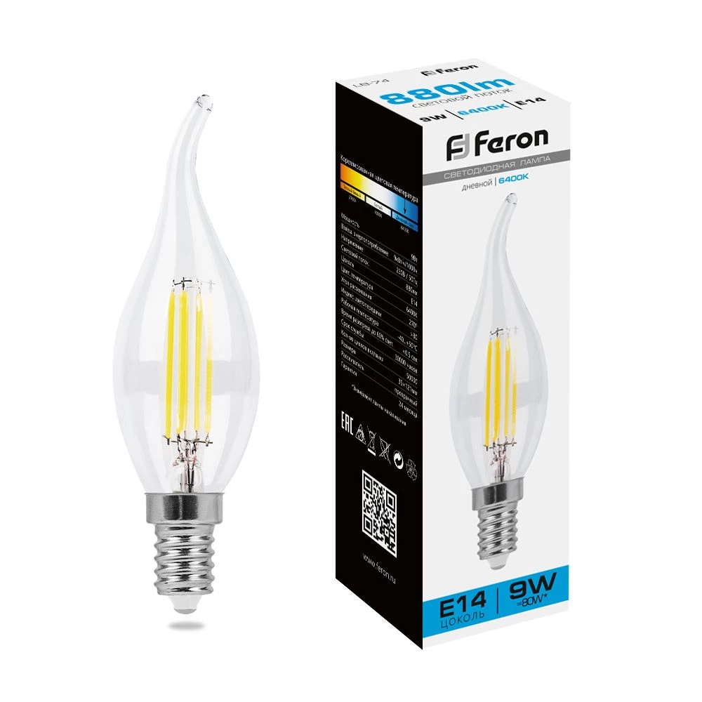 Лампа светодиодная Feron LB-74 Свеча на ветру E14 9W 230V 6400K (38235) - Viokon.com