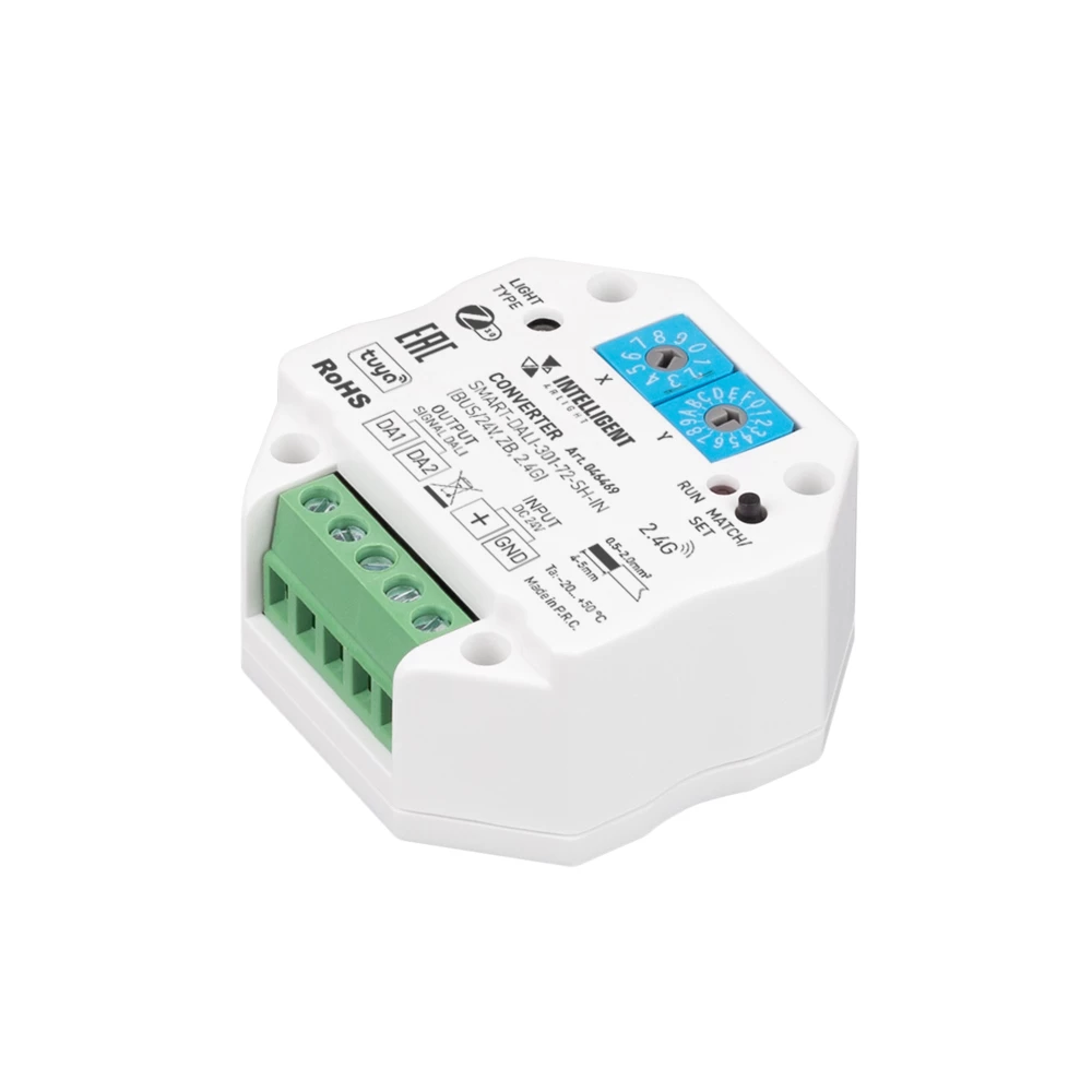 INTELLIGENT ARLIGHT Конвертер SMART-DALI-301-72-SH-IN (BUS/24V, ZB, 2.4G) (IARL, IP20 Пластик, 5 лет) 046469 - Viokon.com