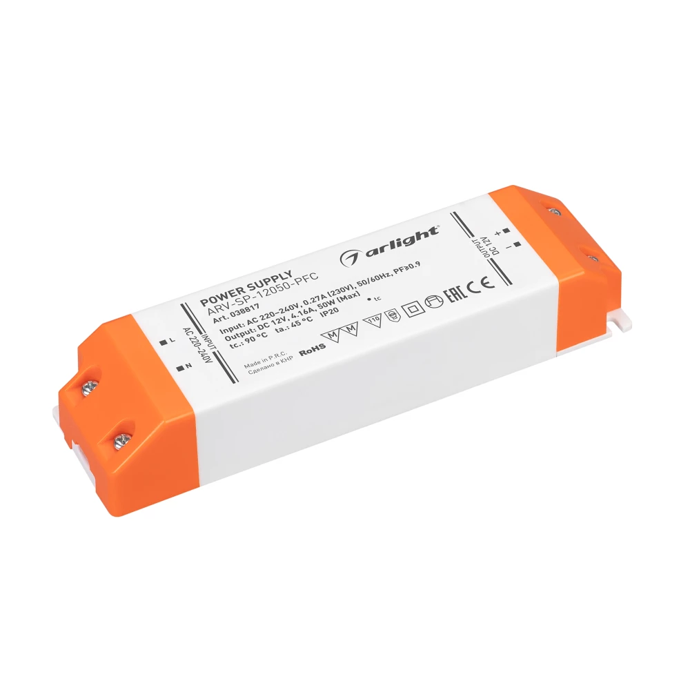 Блок питания ARV-SP-12050-PFC (12V, 4.16A, 50W) (Arlight, IP20 Пластик, 5 лет) 038817 - Viokon.com