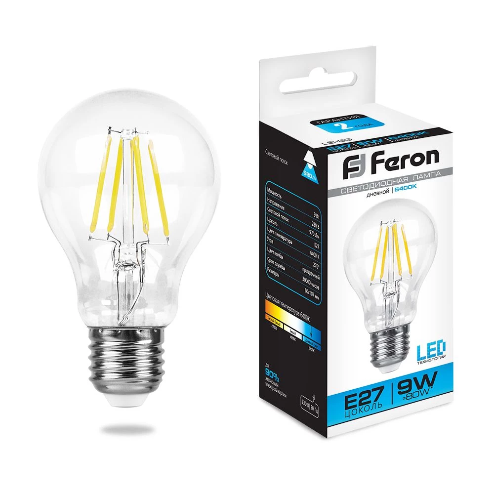 Лампа светодиодная Feron LB-63 Шар E27 9W 6400K (25633) - Viokon.com