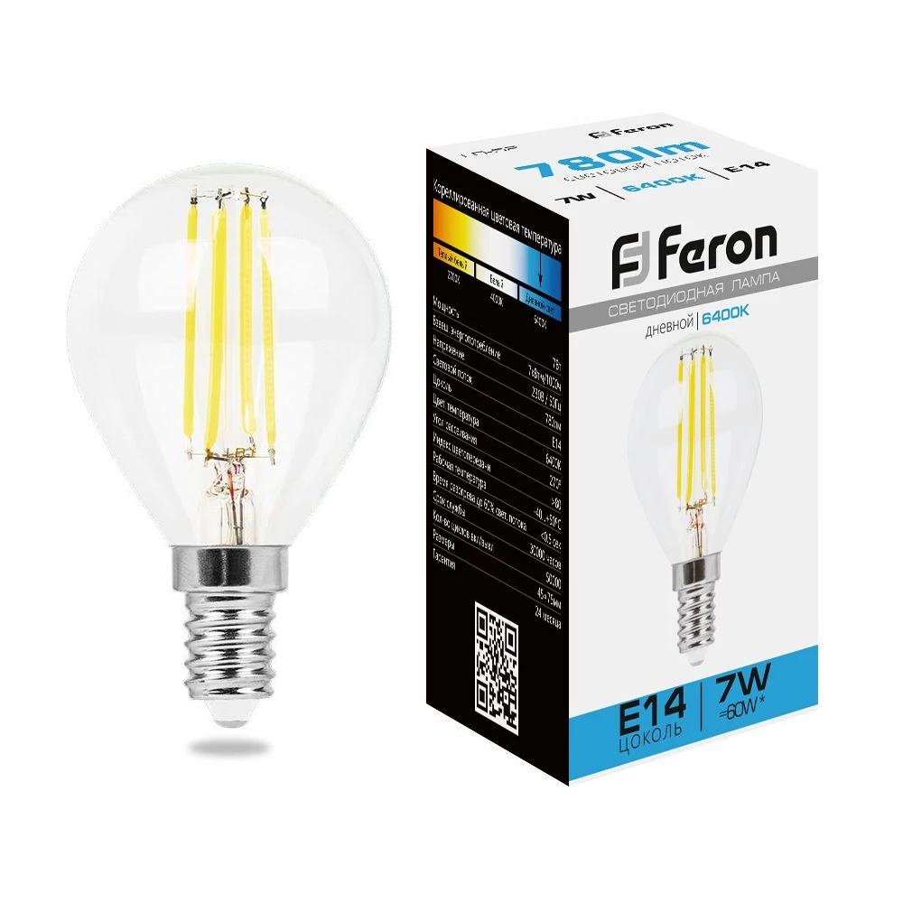 Лампа светодиодная Feron LB-52 Шарик E14 7W 230V 6400K (38221) - Viokon.com