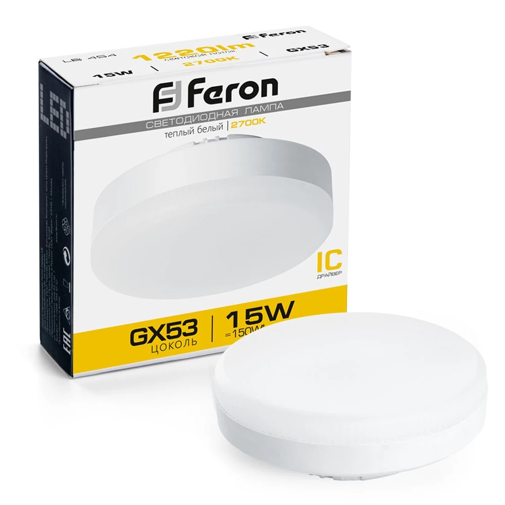 Лампа светодиодная Feron LB-454 GX53 15W 175-265V 2700K (25834) - Viokon.com