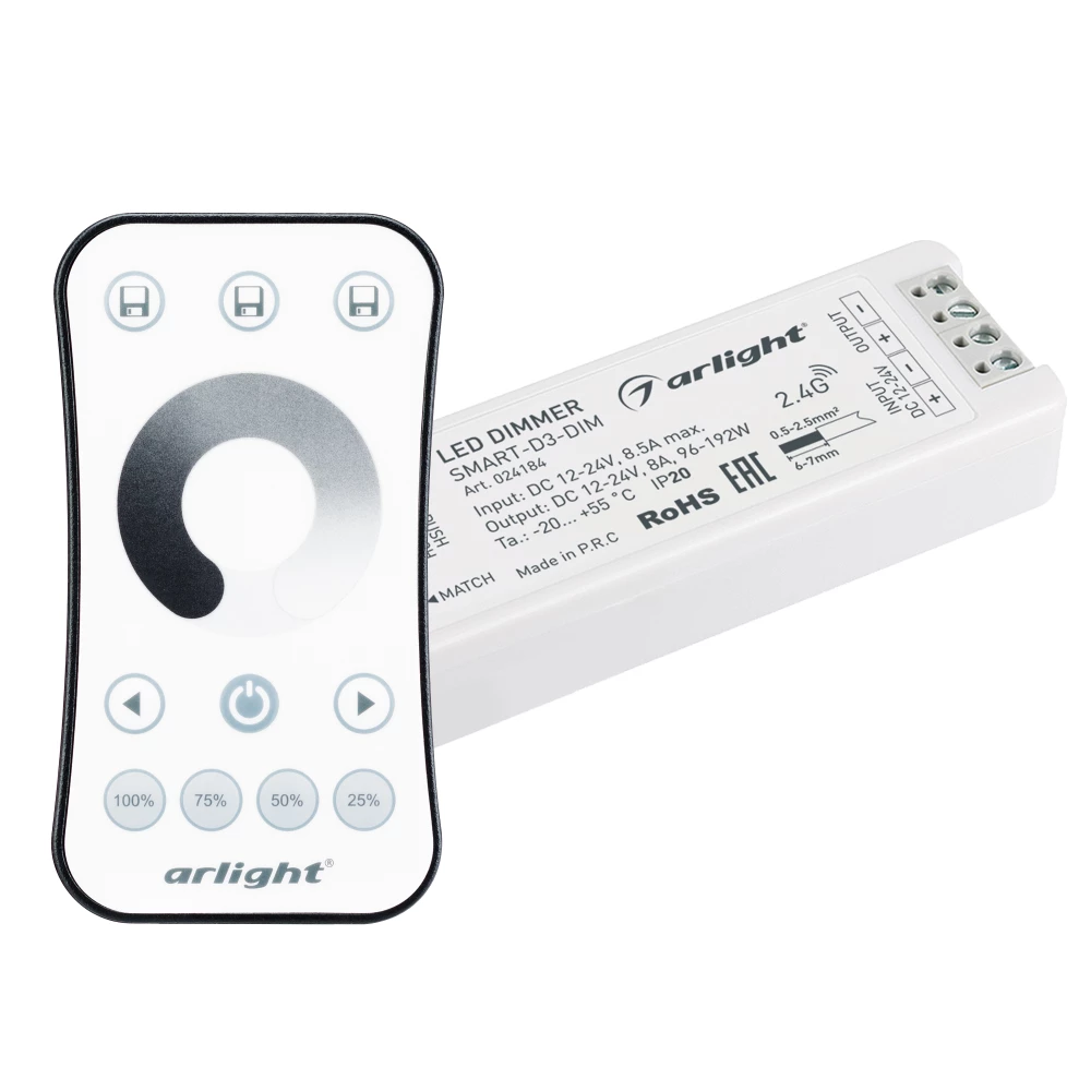 Диммер SMART-DIM-SET-RING (12-24V, 1x8A, ПДУ 2.4G) (Arlight, IP20 Пластик, 5 лет) 034786 - Viokon.com