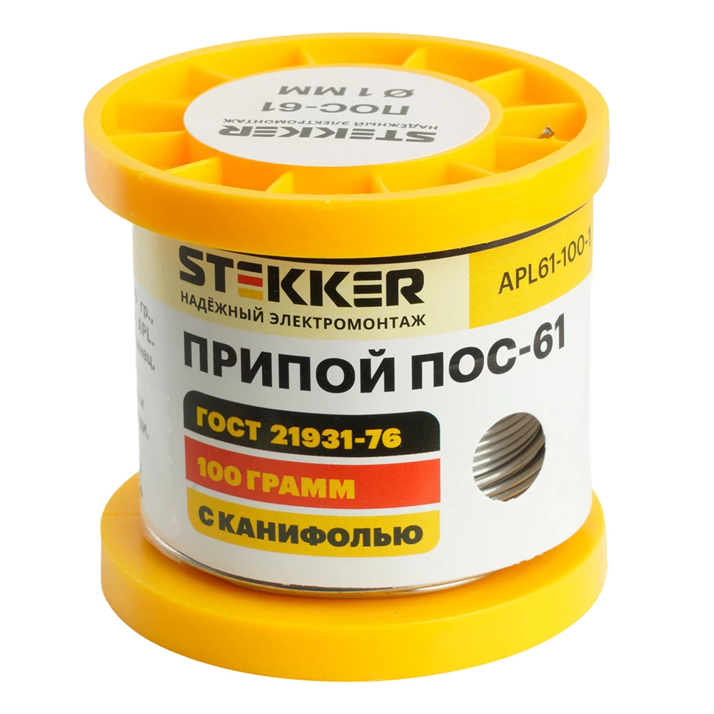 APL61-100-1 Припой ПОС-61 с канифолью в бобине 100 гр (50317) - Viokon.com