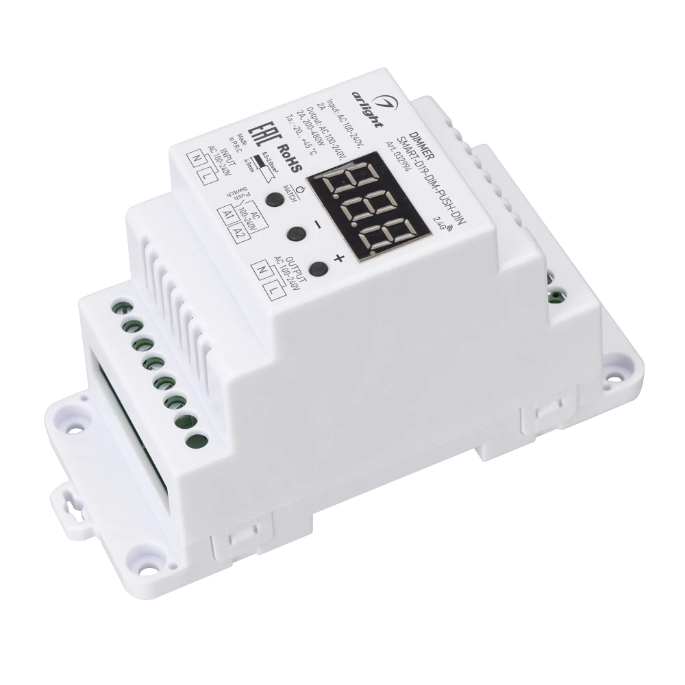 Диммер SMART-D19-DIM-PUSH-DIN (230V, 2A, TRIAC, 2.4G) (Arlight, IP20 Пластик, 5 лет) 032994 - Viokon.com