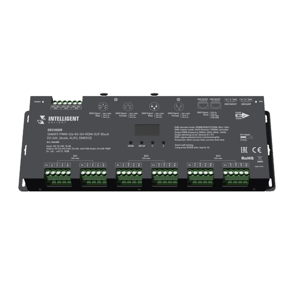 INTELLIGENT ARLIGHT Декодер SMART-PWM-124-83-SH-RDM-SUF Black (12-24V, 24x4A, XLR3, DMX512) (Arlight, IP20 Металл, 5 лет) 046483 - Viokon.com