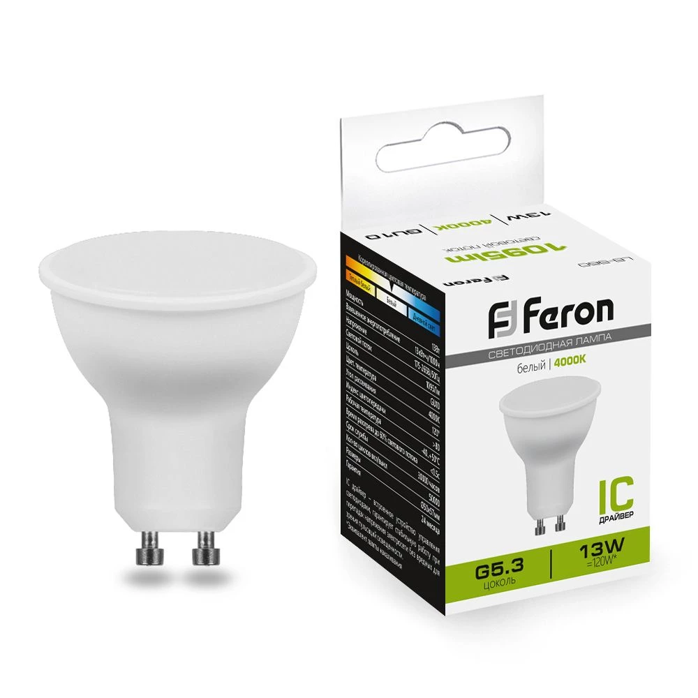 Лампа светодиодная Feron LB-960 MR16 GU10 13W 175-265V 4000K (38192) - Viokon.com