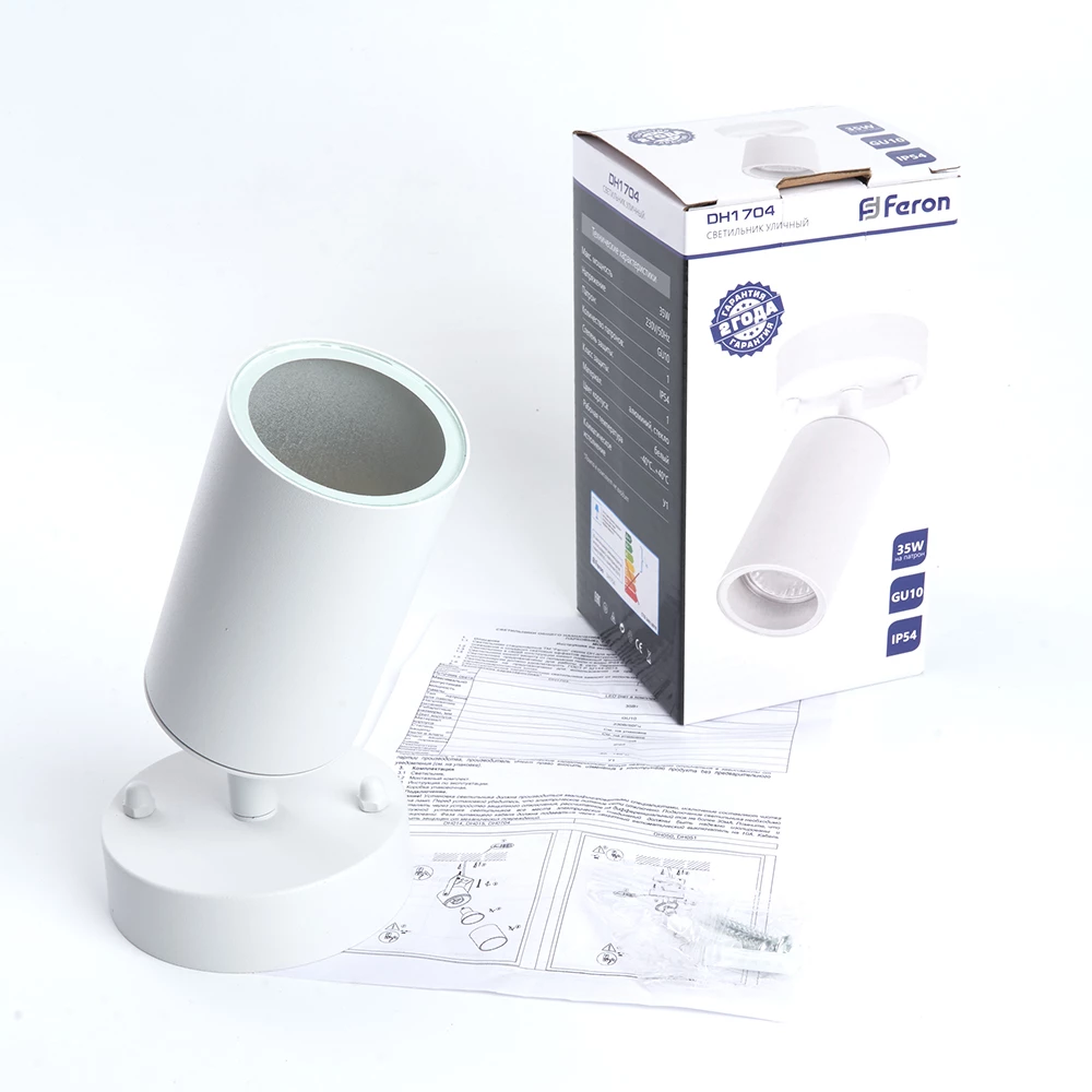 Светильник садово-парковый Feron DH1704, на стену, GU10 230V, белый (на стену) (48323) - Viokon.com