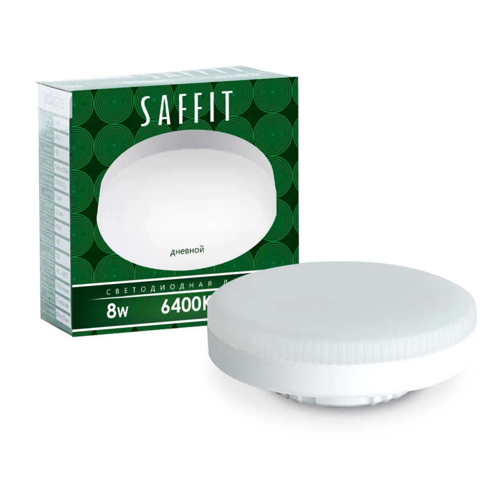 Лампа светодиодная SAFFIT SBGX5308 GX53 8W 230V 6400K (55187) - Viokon.com