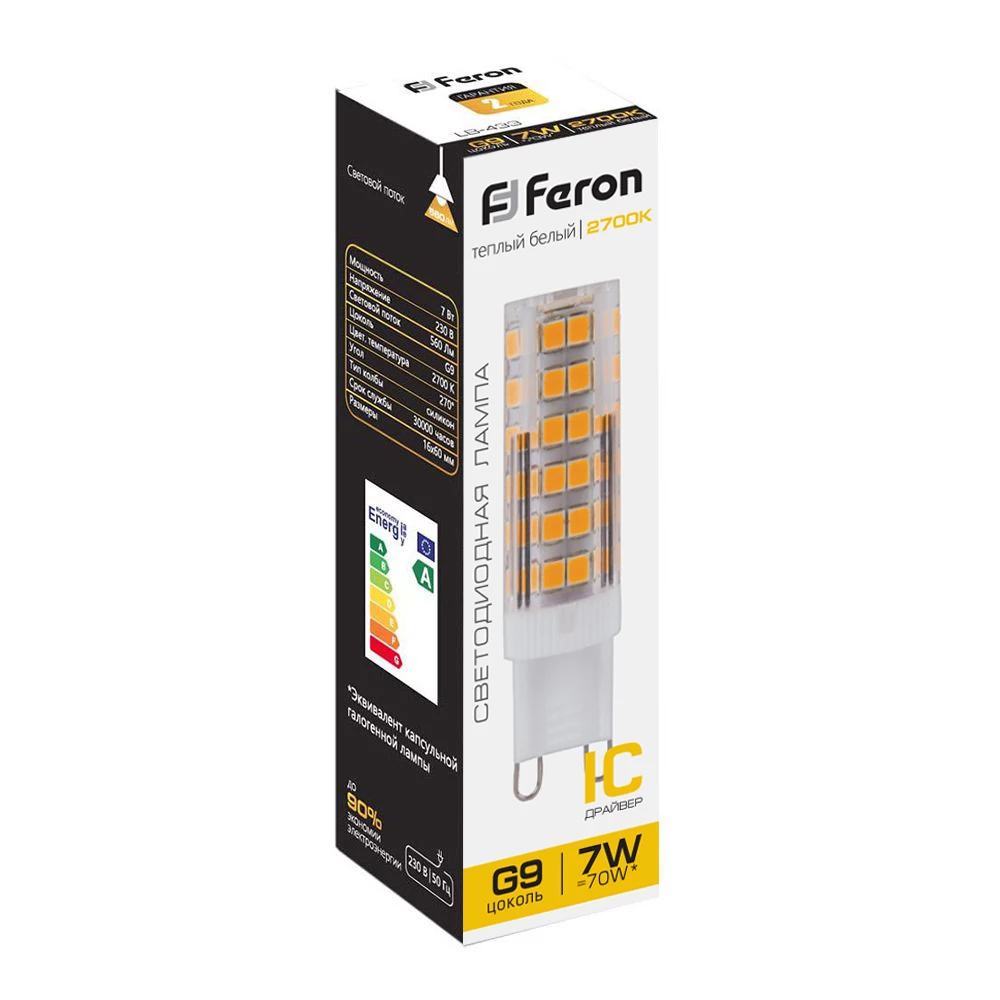 Лампа светодиодная Feron LB-433 G9 7W 175-265V 2700K (25766) - Viokon.com