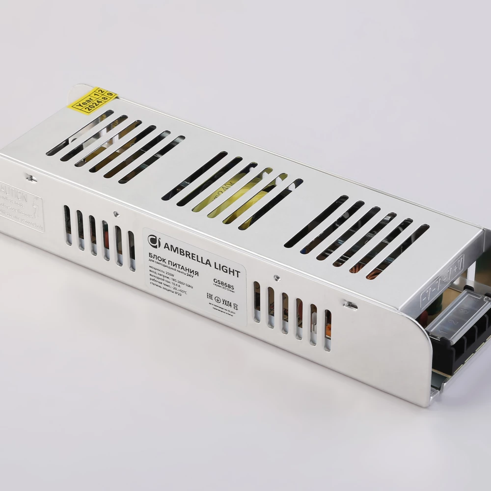 Блок питания с EMC для светодиодной ленты 24V 250W 10,4A IP20 185-260V 223*67*40 GS8685 GS8685 блок питания 24V 250W 10.4A IP20 185-260V EMC 223*67*40 - Viokon.com