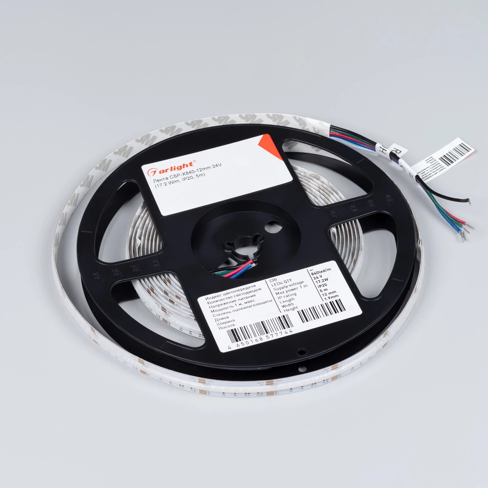 Лента CSP-X840-12mm 24V RGBW-White (17.2 W/m, IP20, 5m) (Arlight, 5 лет) 046935 - Viokon.com