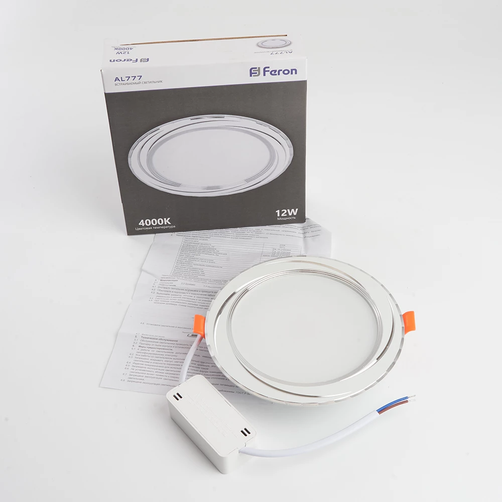 Светодиодный светильник Feron AL777 встраиваемый 12W 4000K белый (28683) - Viokon.com