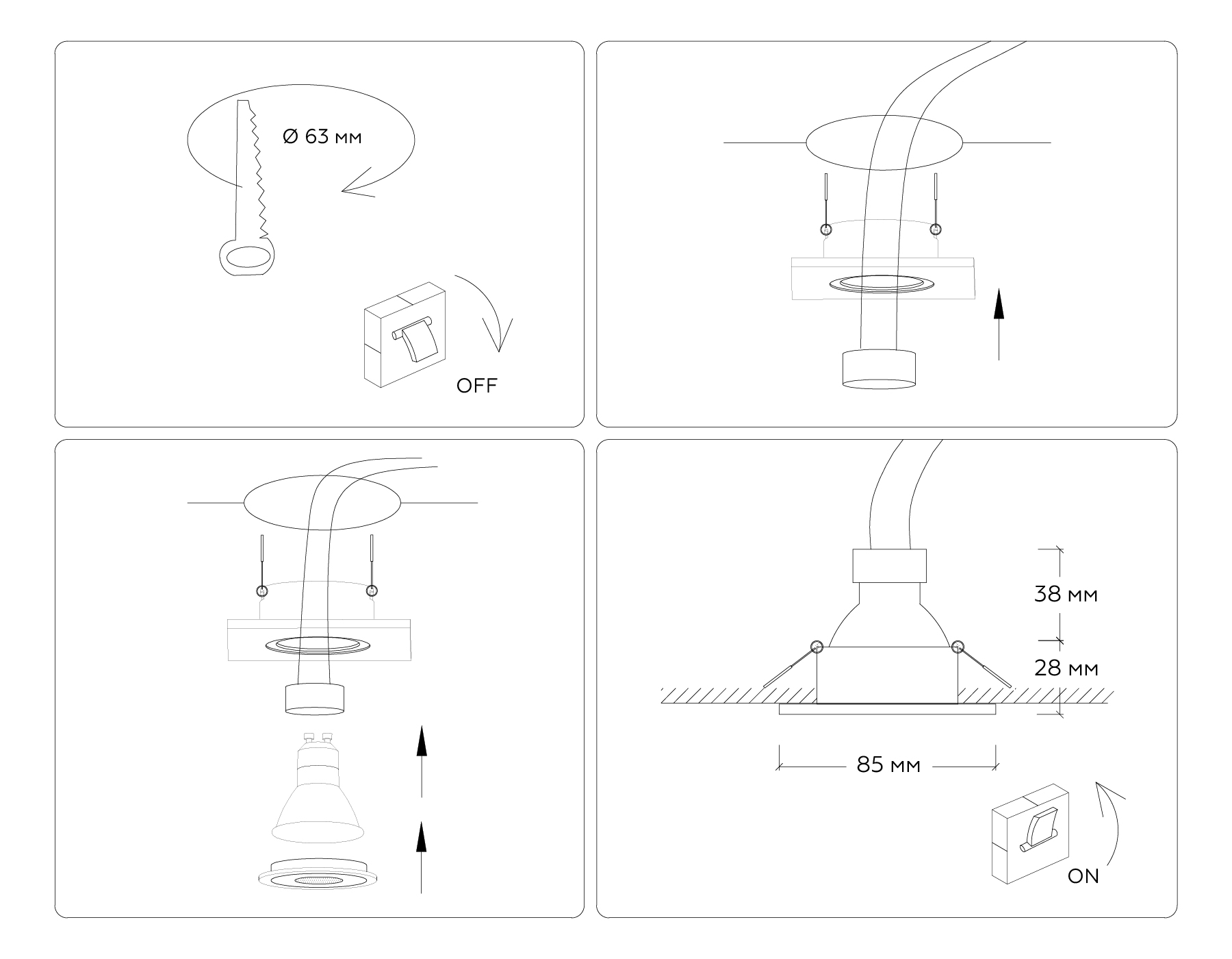 Светильник встраиваемый TN102455 WH белый GU5.3 85*85*28 - Viokon.com