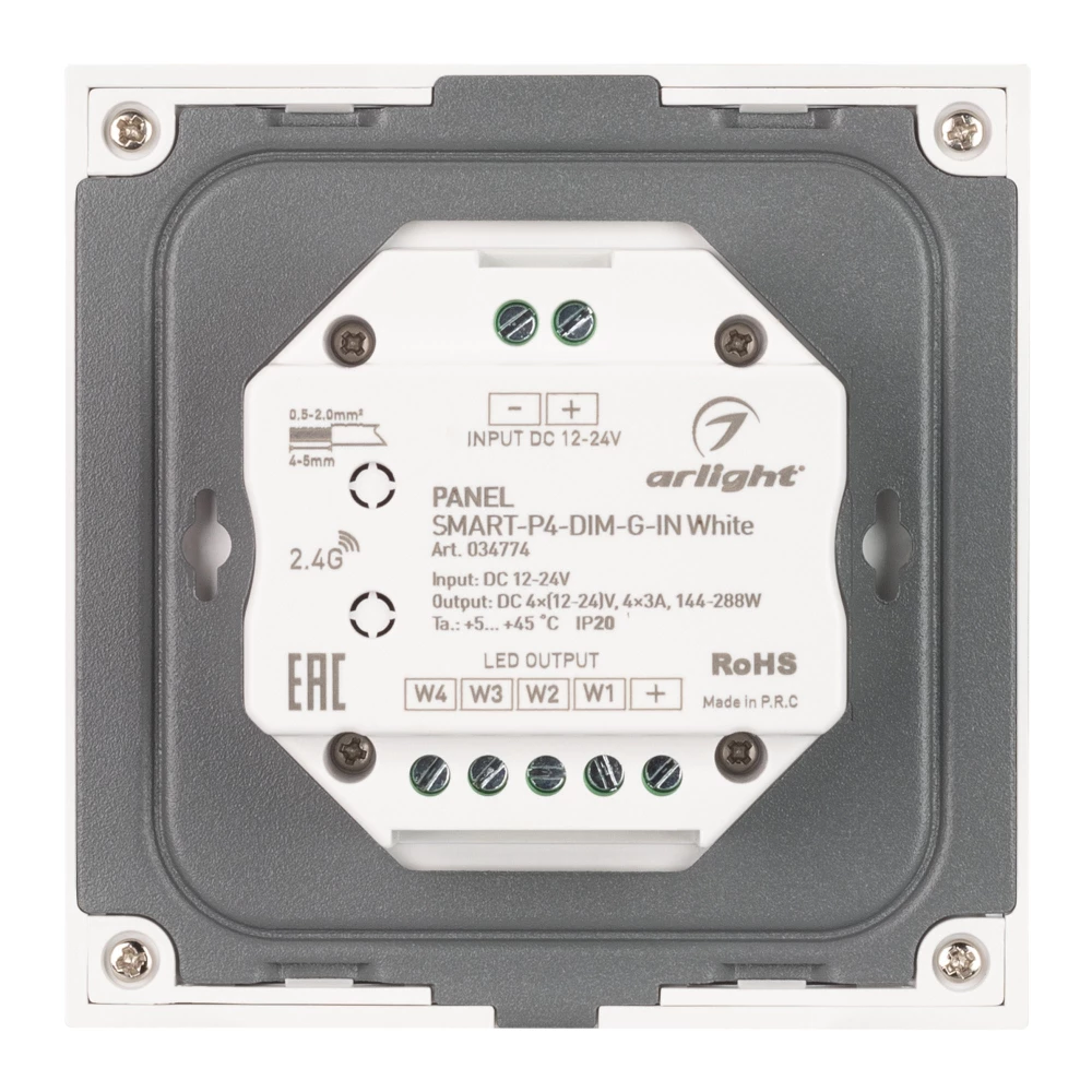 Панель SMART-P4-DIM-G-IN White (12-24V, 4x3A, Sens, 2.4G) (Arlight, IP20 Пластик, 5 лет) 034774 - Viokon.com