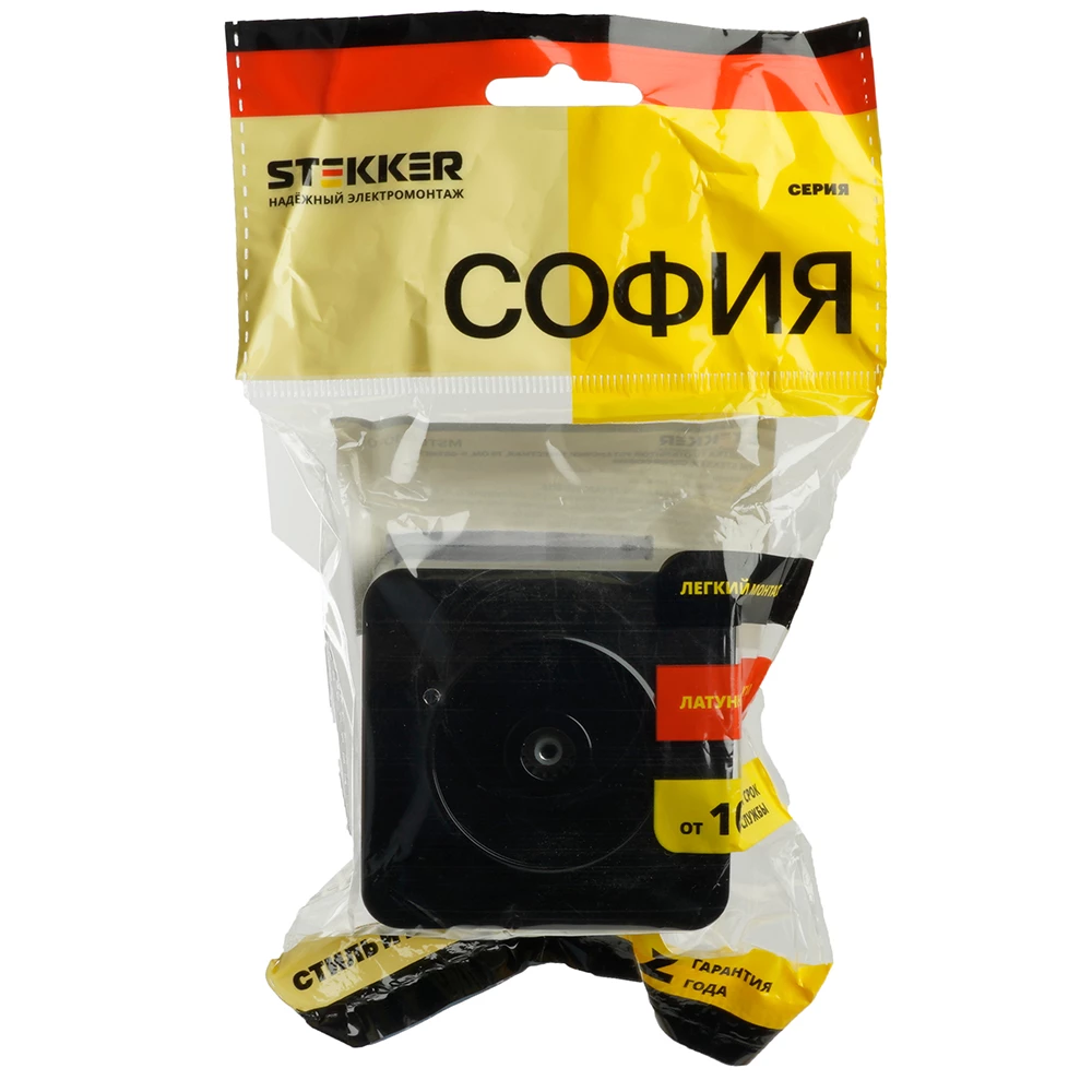 Розетка TV открытой установки, 1-местная, STEKKER, 75 Ом, 5-862МГц, серия София, черный, MST00-10-02 (49311) - Viokon.com