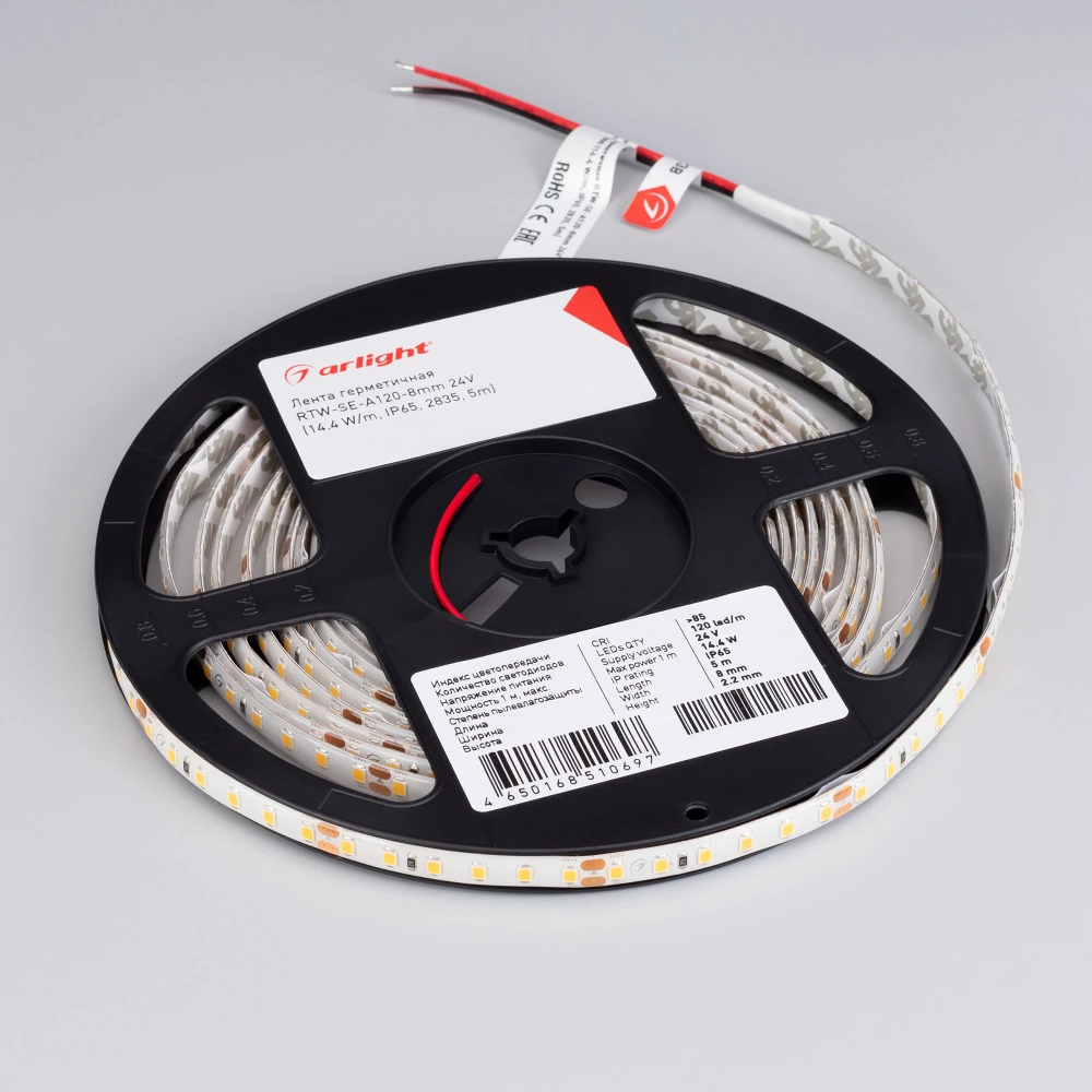 Лента герметичная RTW-SE-A120-8mm 24V Day4000 (14.4 W/m, IP65, 2835, 5m) (Arlight, -) 020529(2) - Viokon.com