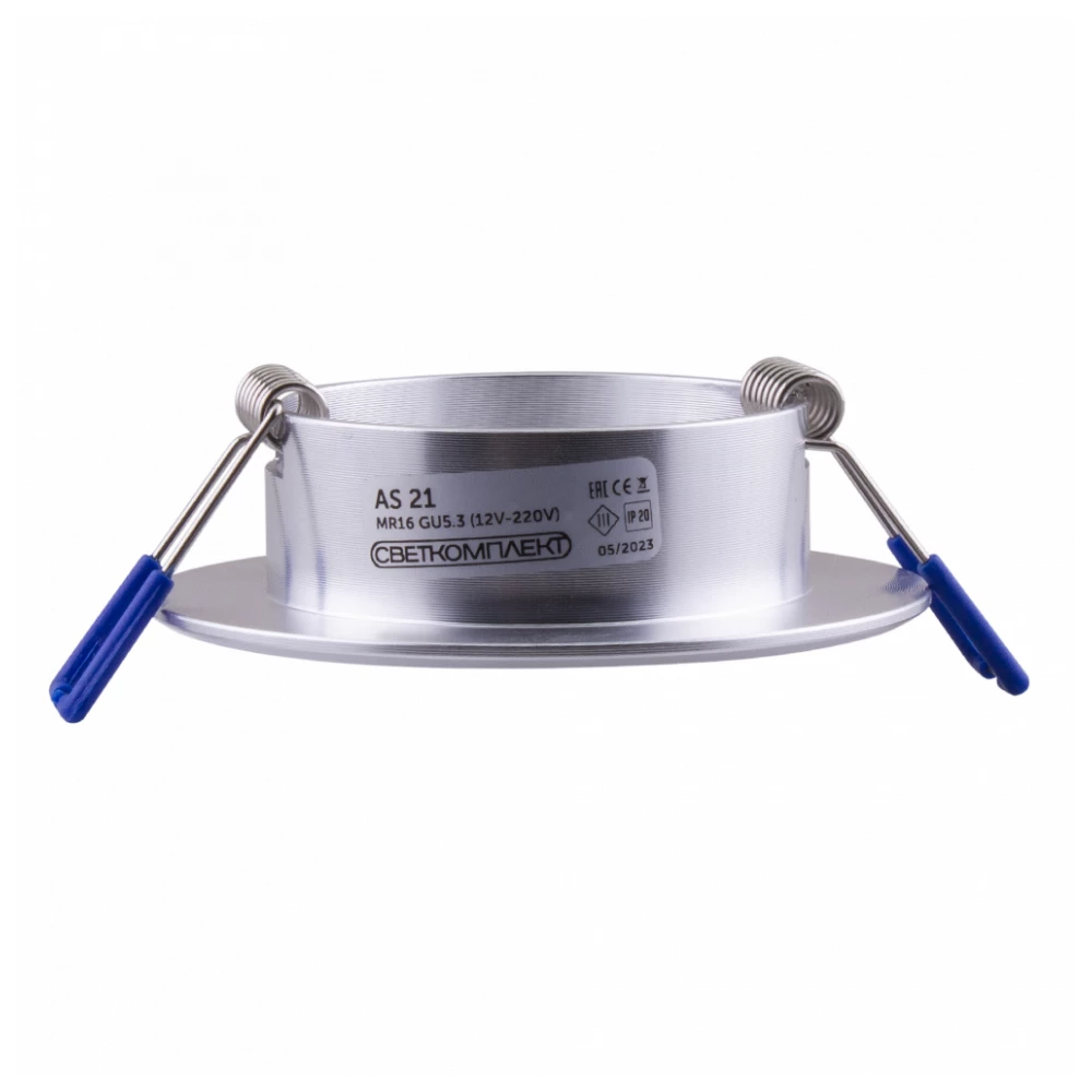 Светильник AS 21 AL - Viokon.com