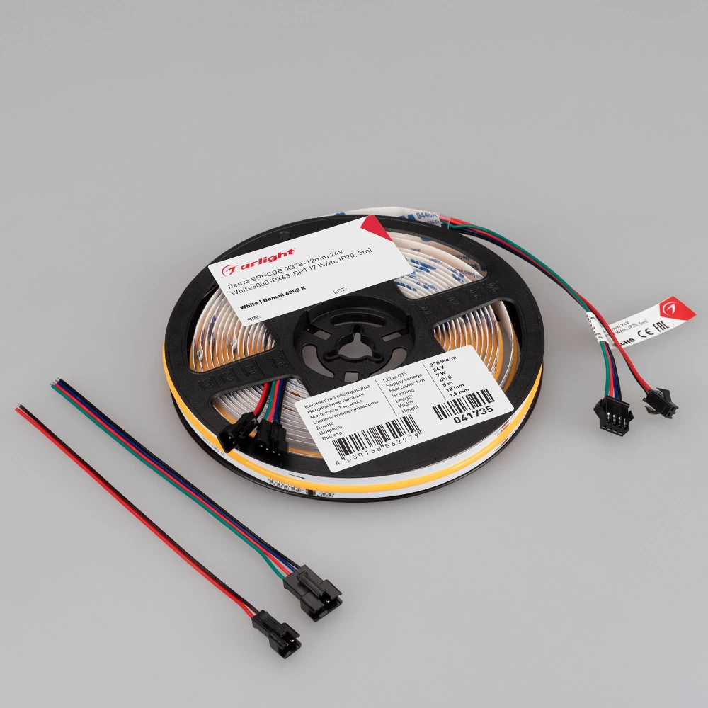 Лента SPI-COB-X378-12mm 24V White6000-PX63-BPT (7 W/m, IP20, 5m) (Arlight, бегущий огонь) 041735 - Viokon.com