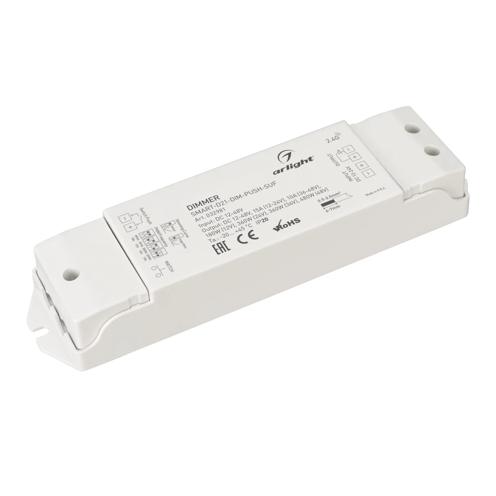 Диммер SMART-D21-DIM-PUSH-SUF (12-48, 1x15A, 2.4G) (Arlight, IP20 Пластик, 5 лет) 032981 - Viokon.com