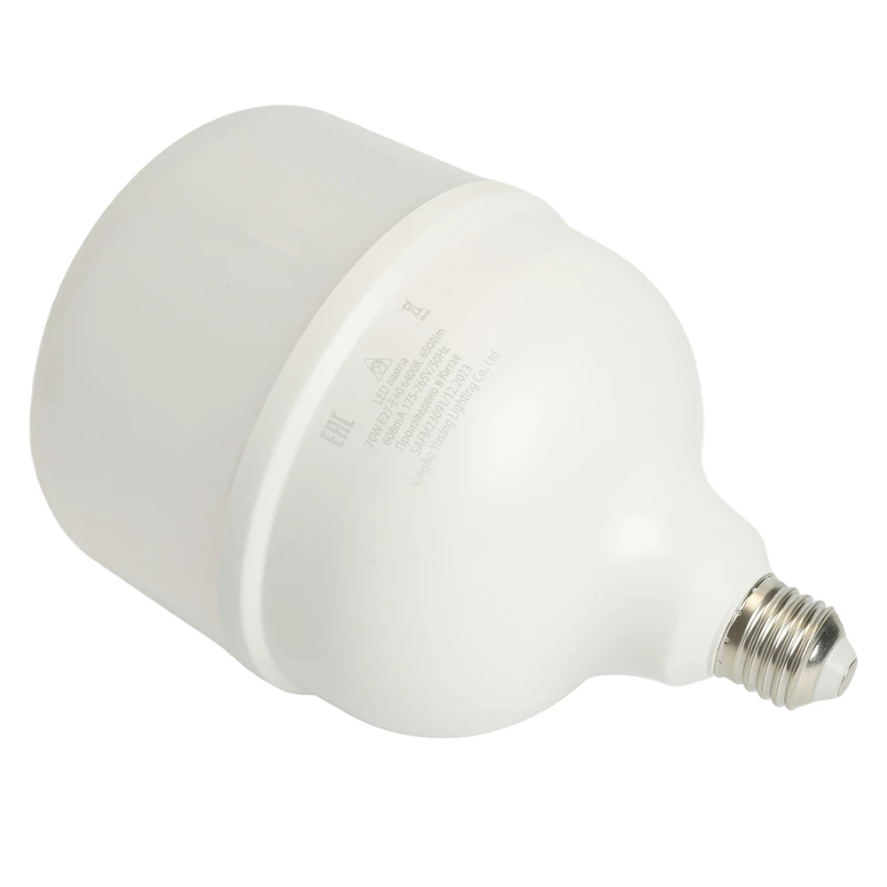 Лампа светодиодная SAFFIT SBHP1070 E27-E40 70W 230V 6400K (55099) - Viokon.com