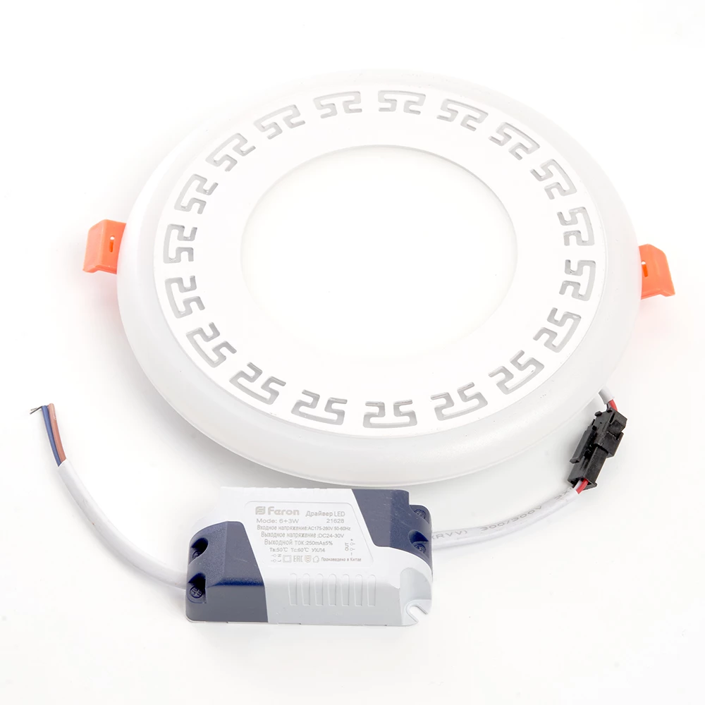 Светодиодный светильник Feron AL2440 встраиваемый 9W 4000K с синей подсветкой, белый (29595) - Viokon.com