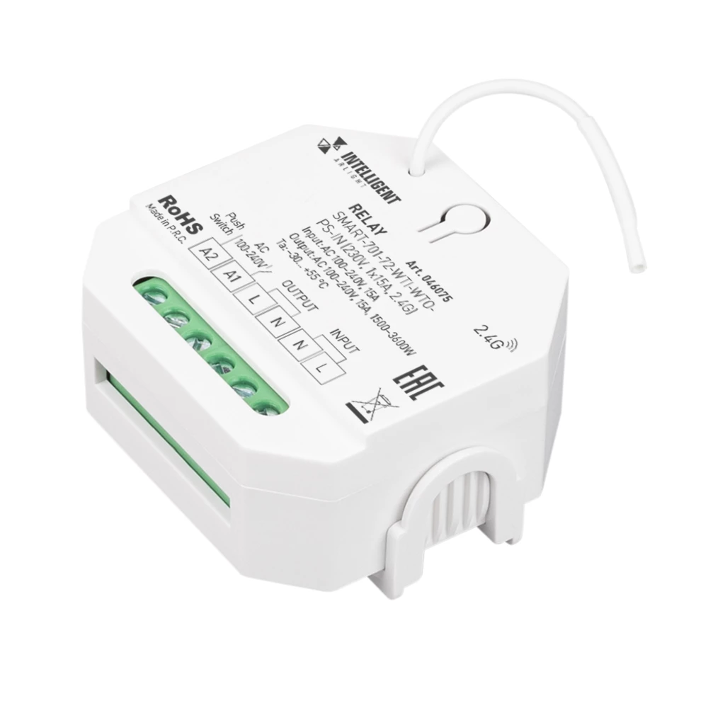 INTELLIGENT ARLIGHT Релейный модуль SMART-701-72-WTI-WTO-PS-IN  (230V, 1x15A, 2.4G) (IARL, IP20 Пластик, 5 лет) 046075 - Viokon.com