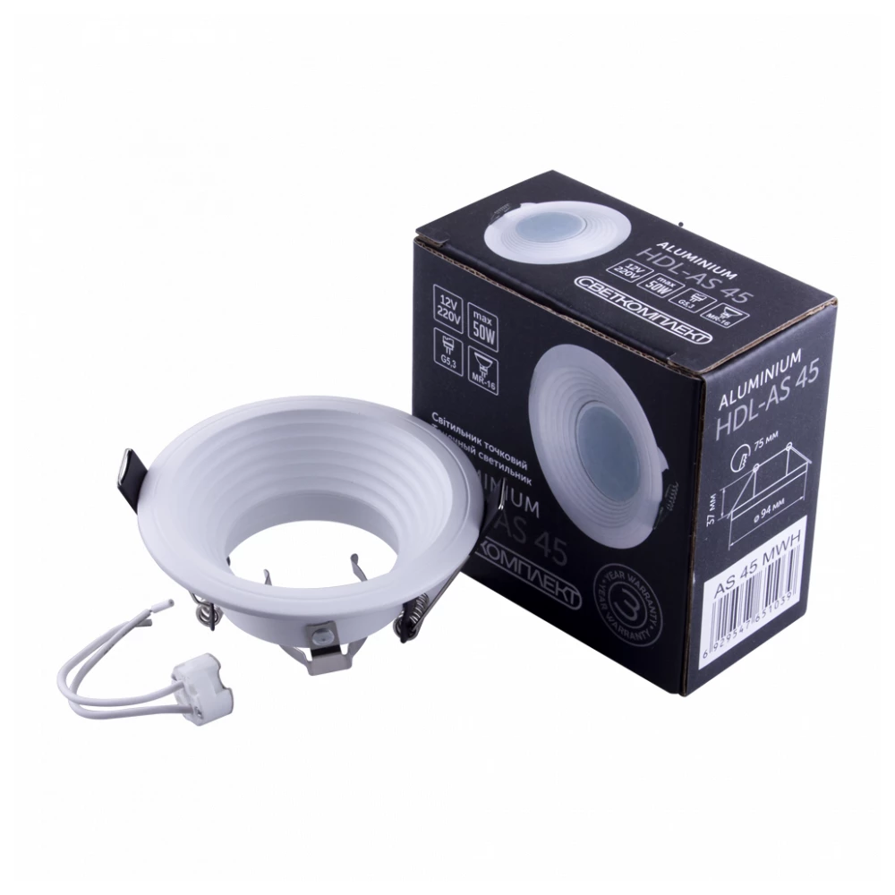 Светильник AS 45 MWH - Viokon.com