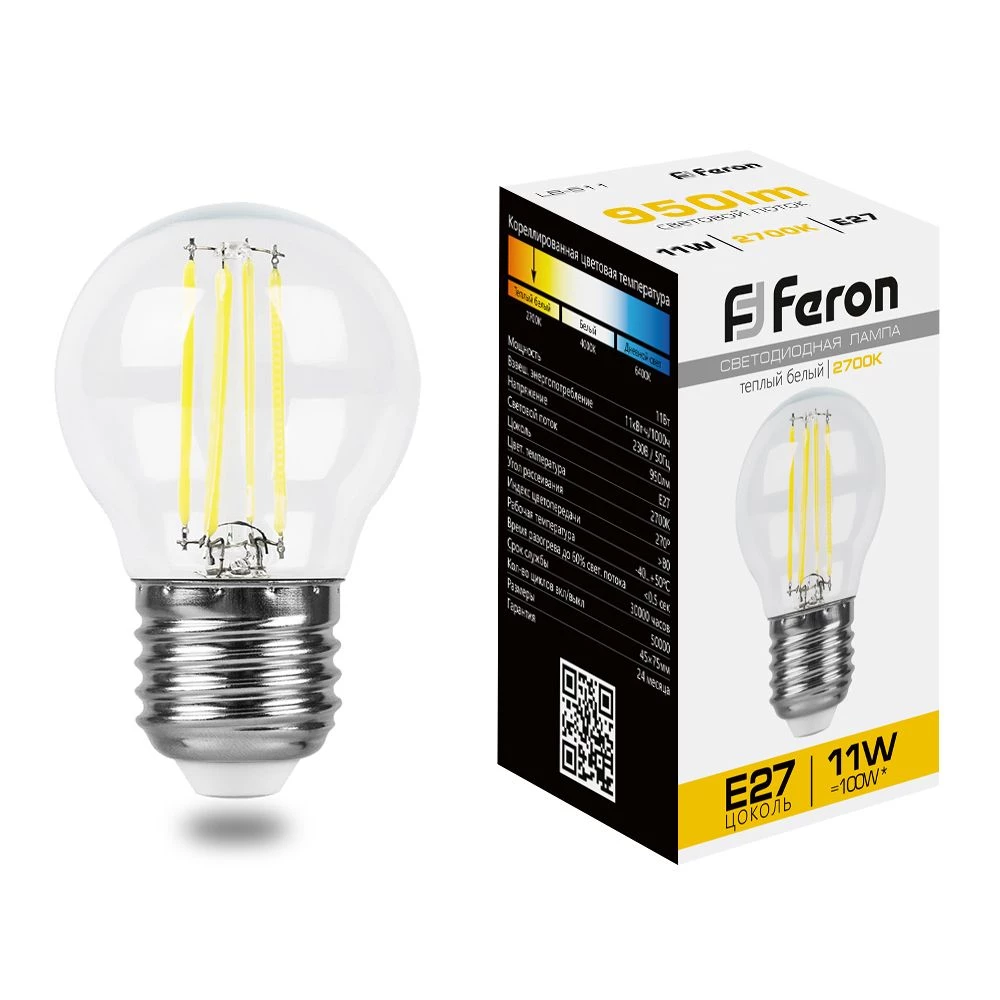Лампа светодиодная Feron LB-511 Шарик E27 11W 230V 2700K (38015) - Viokon.com