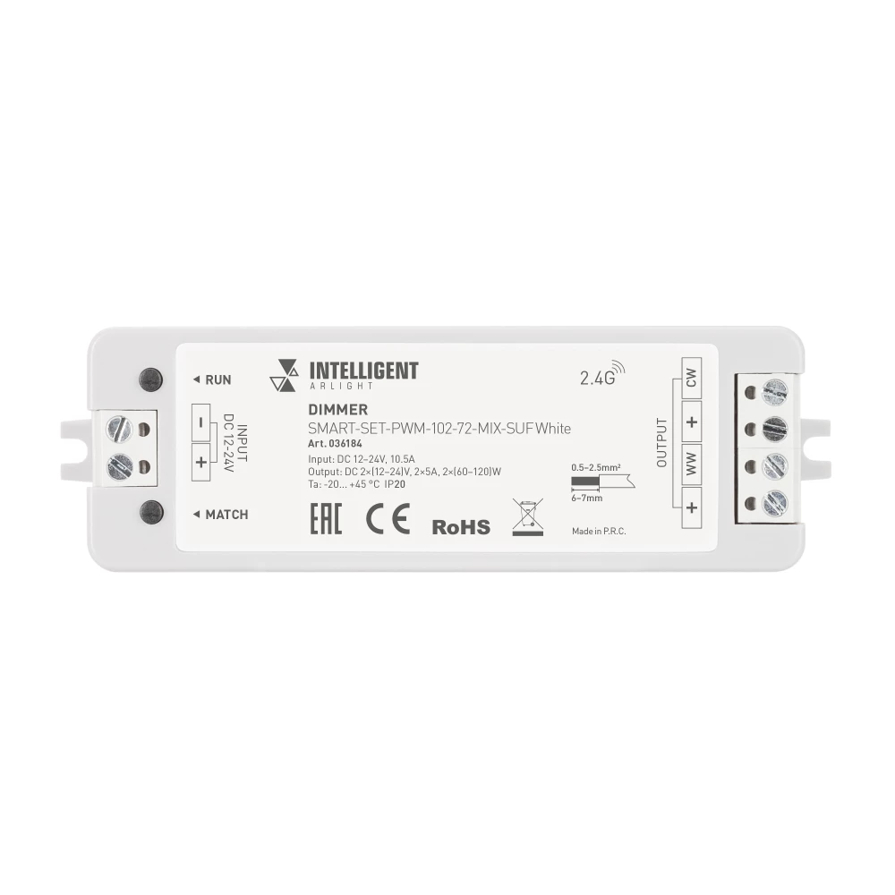 INTELLIGENT ARLIGHT Диммер SMART-SET-PWM-102-72-MIX-SUF White (12-24V, 2x5A, ПДУ RING 10кн, 2.4G) (IARL, IP20 Пластик, 5 лет) 036184 - Viokon.com