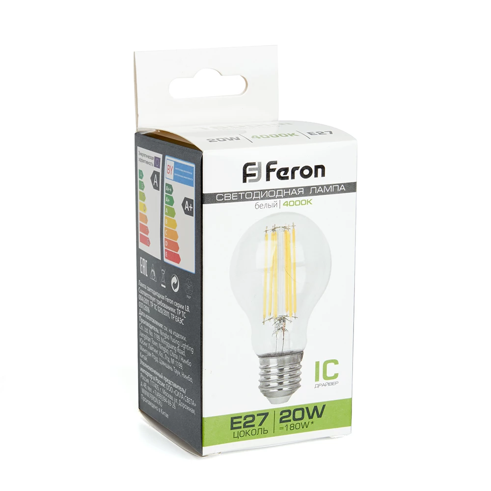 Лампа светодиодная Feron LB-620 Шар E27 20W 175-265V 4000K (38246) - Viokon.com