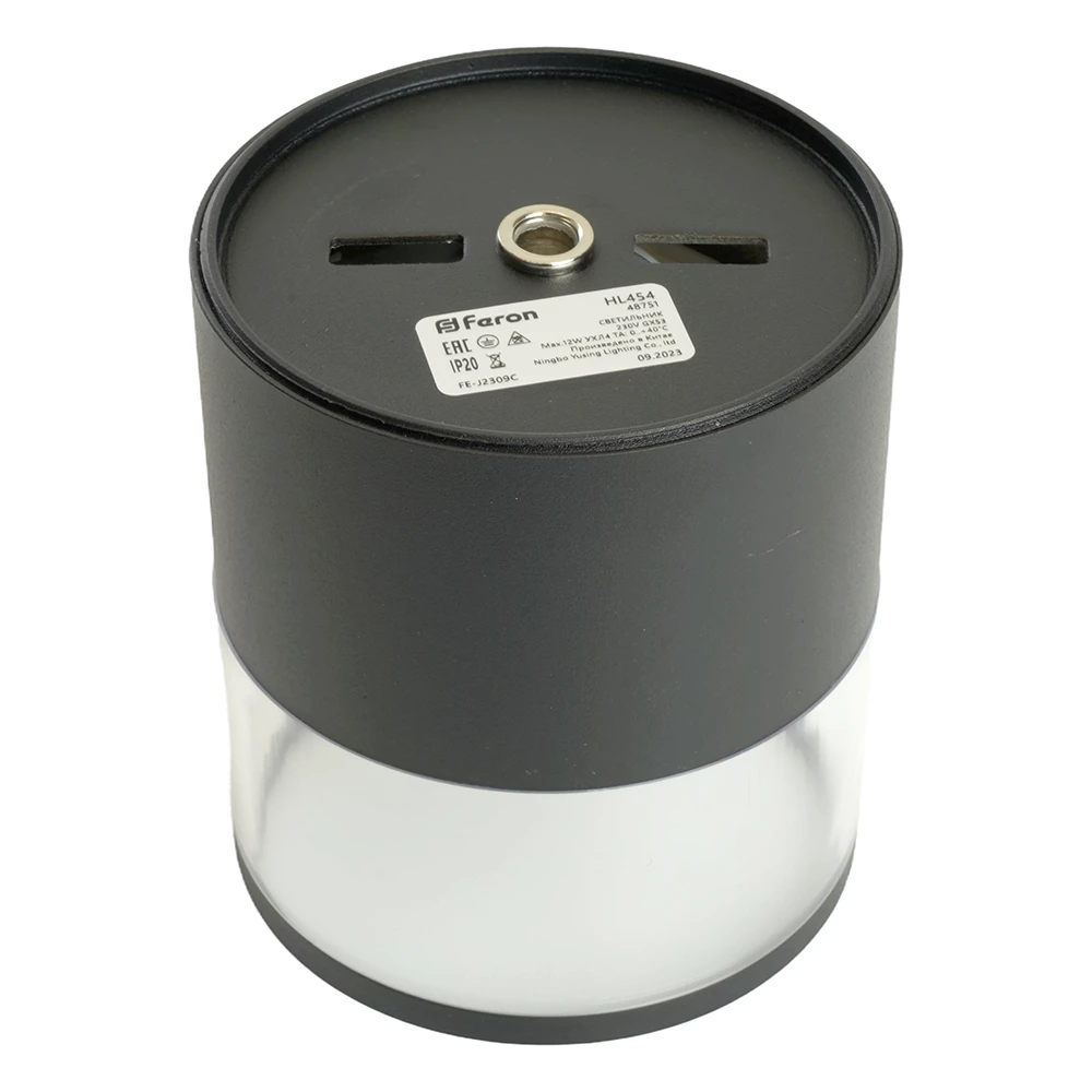 Светильник потолочный Feron HL454 HALO 12W, 230V, GX53, черный (48751) - Viokon.com