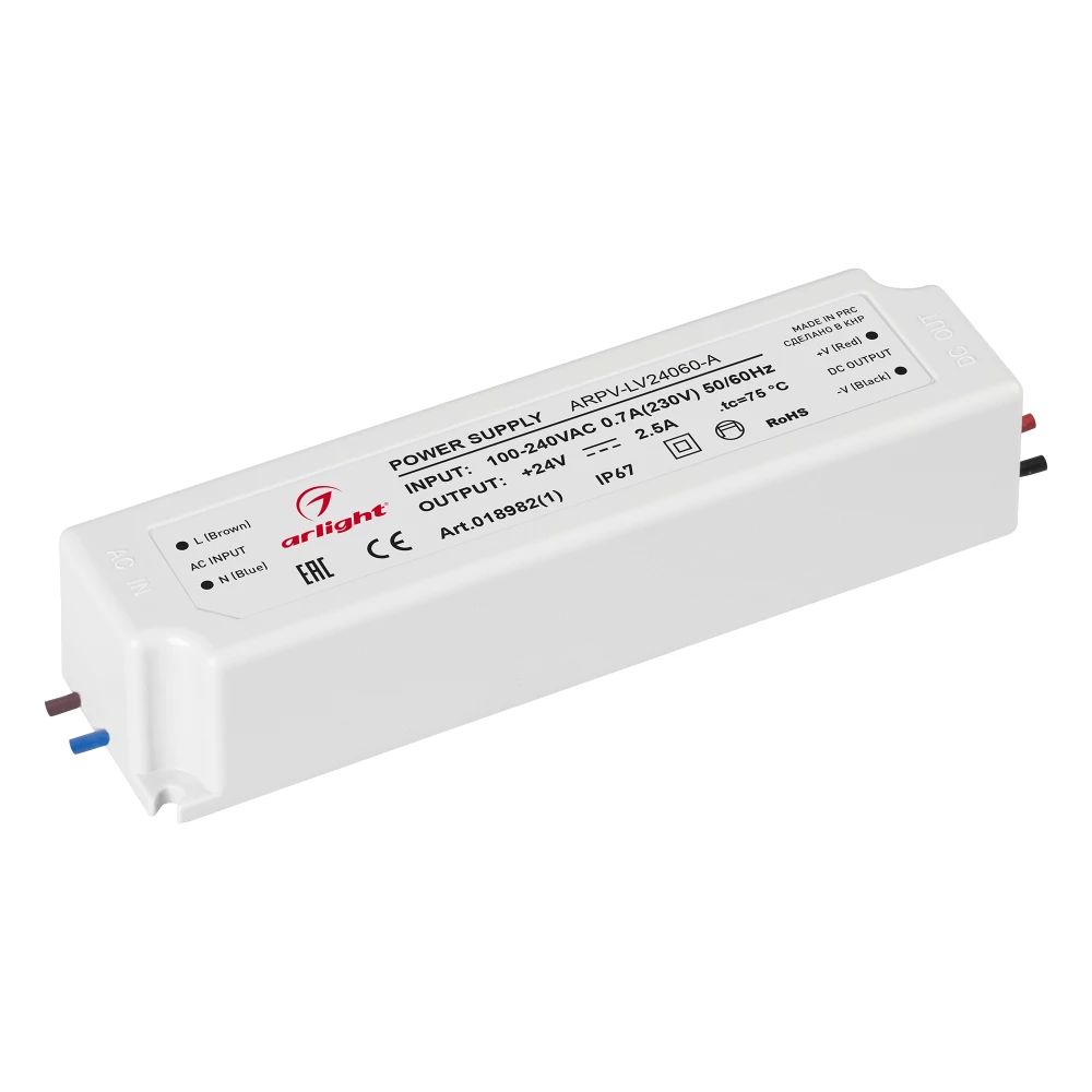 Блок питания ARPV-LV24060-A (24V, 2.5A, 60W) (Arlight, IP67 Пластик, 3 года) 018982(1) - Viokon.com