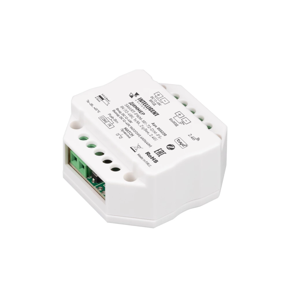 INTELLIGENT ARLIGHT Диммер SMART-PWM-101-72-DIM-PD-IN (12-48V, 1x9A, ZigBee, 2.4G) (IARL, IP20 Пластик, 5 лет) 058220 - Viokon.com