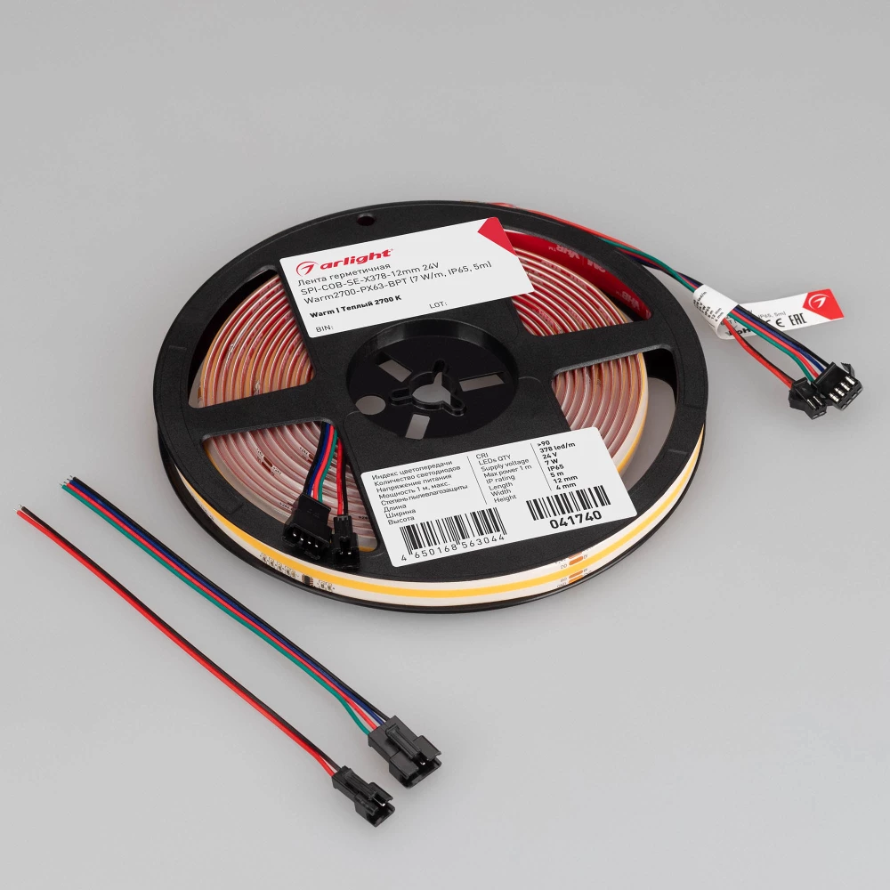 Лента герметичная SPI-COB-SE-X378-12mm 24V Warm2700-PX63-BPT (7 W/m, IP65, 5m) (Arlight, бегущий огонь) 041740 - Viokon.com
