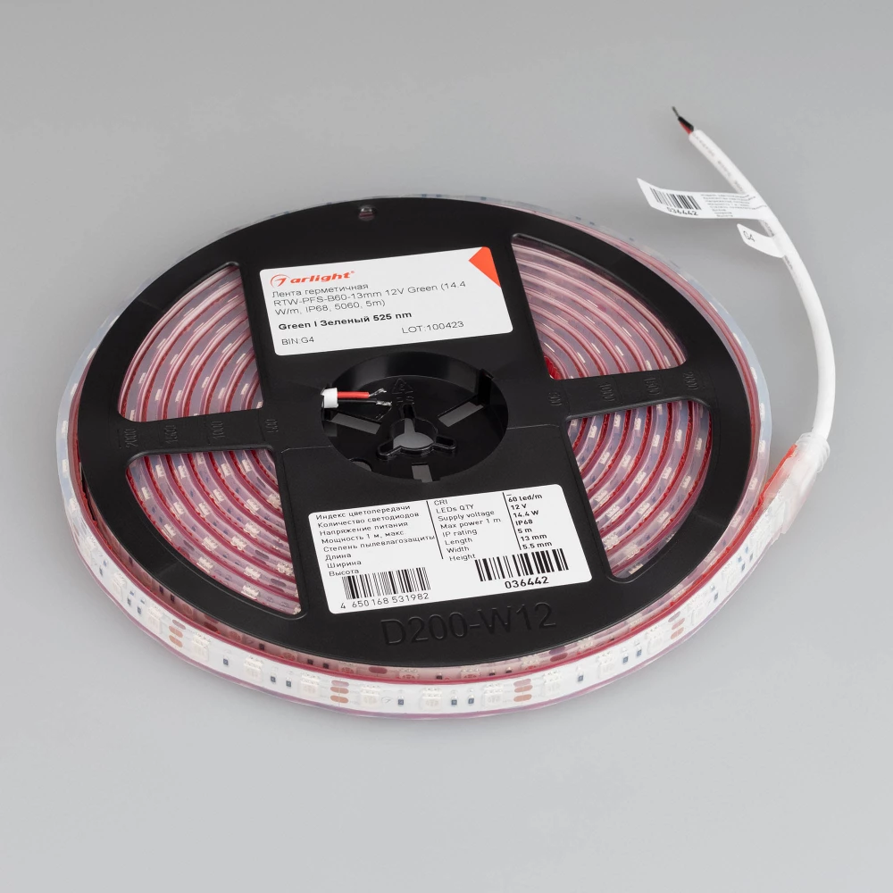 Лента герметичная RTW-PFS-B60-13mm 12V Green (14.4 W/m, IP68, 5060, 5m) (Arlight, 14.4 Вт/м, IP68) 036442 - Viokon.com