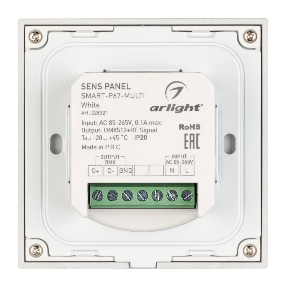 Панель Sens SMART-P67-MULTI White (230V, 4 зоны, 2.4G) (Arlight, IP20 Пластик, 5 лет) 028321 - Viokon.com
