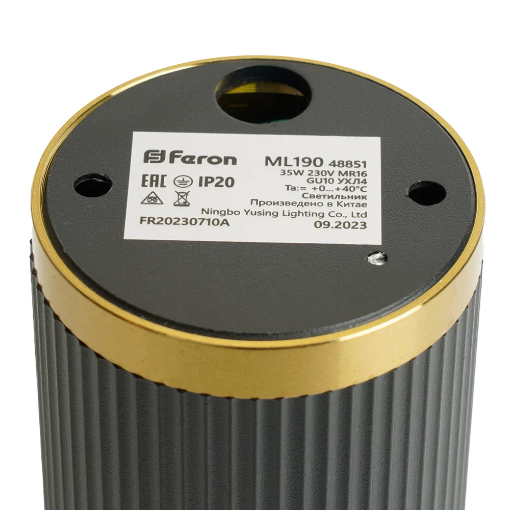 Светильник потолочный Feron ML190 Barrel GATSBY MR16 GU10 35W 230V, черный + античное золото (48851) - Viokon.com