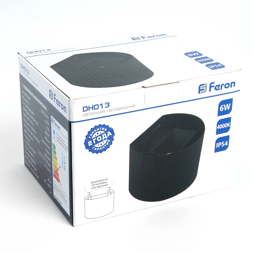 Светильник уличный светодиодный Feron DH013 2*3W, 450Lm, 4000K, черный (11872) - Viokon.com
