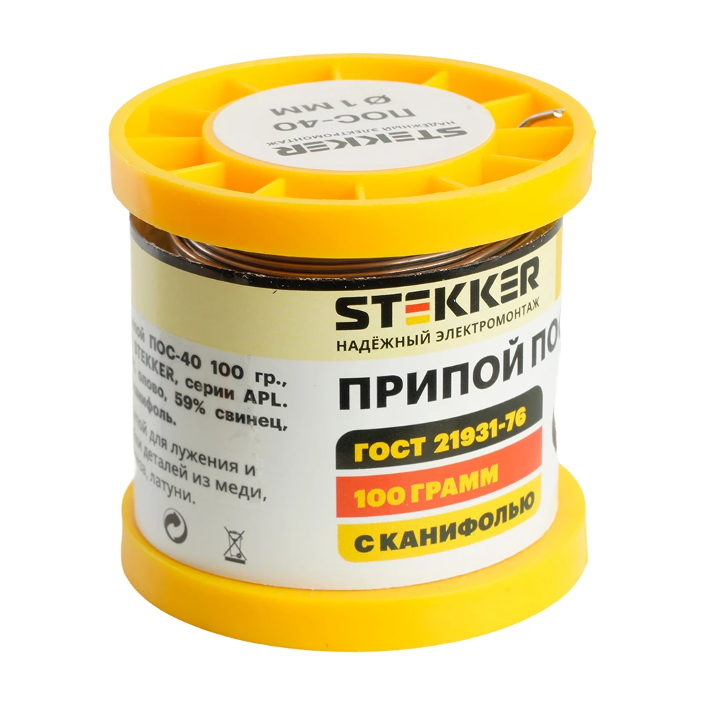 APL40-100-1 Припой ПОС-40 с канифолью в бобине 100 гр (50315) - Viokon.com