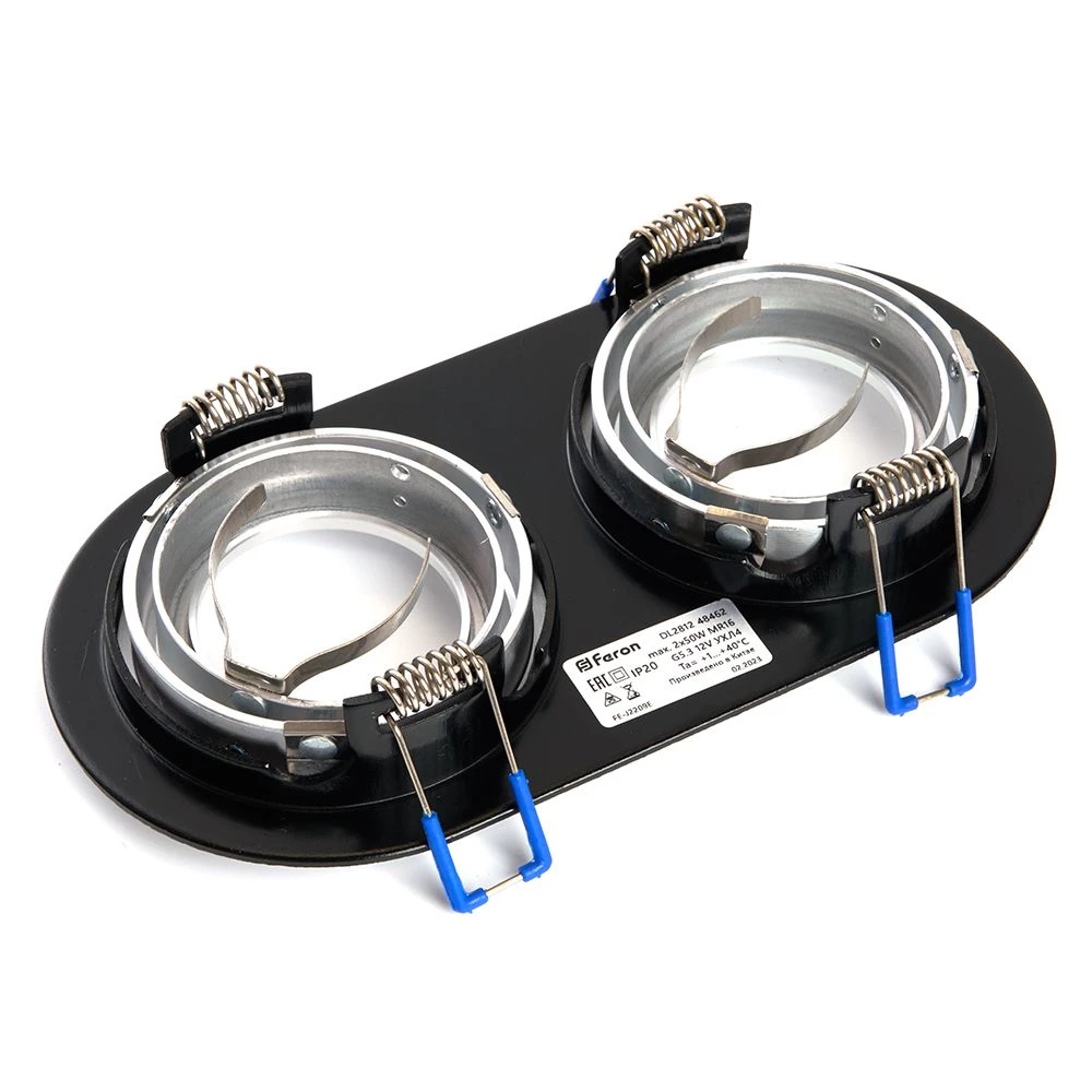 Светильник потолочный встраиваемый, DL2812 MR16 50W G5.3 "овал", черный-хром (48462) - Viokon.com