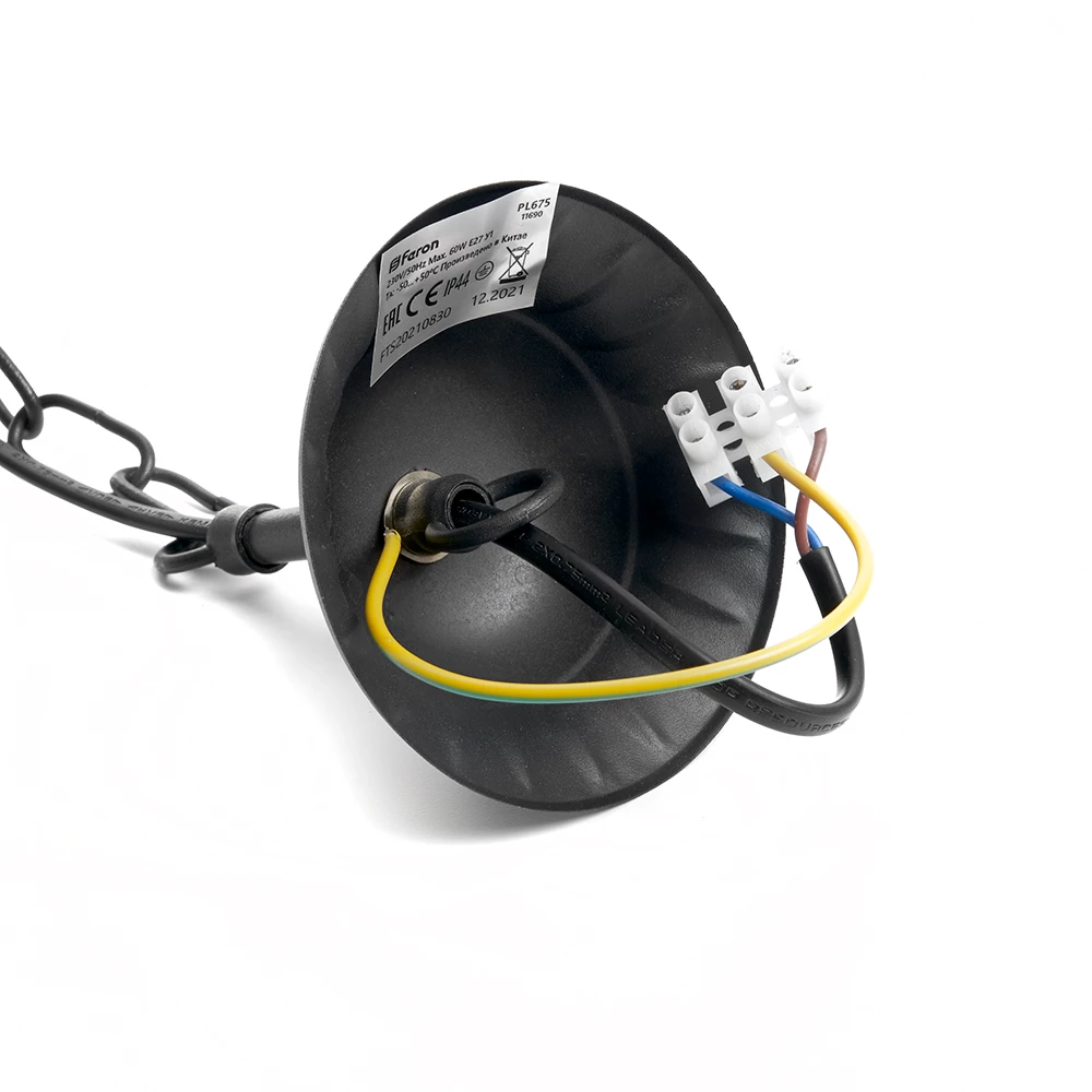 Светильник садово-парковый Feron PL675 на цепочке 60W 230V E27, черный (11690) - Viokon.com