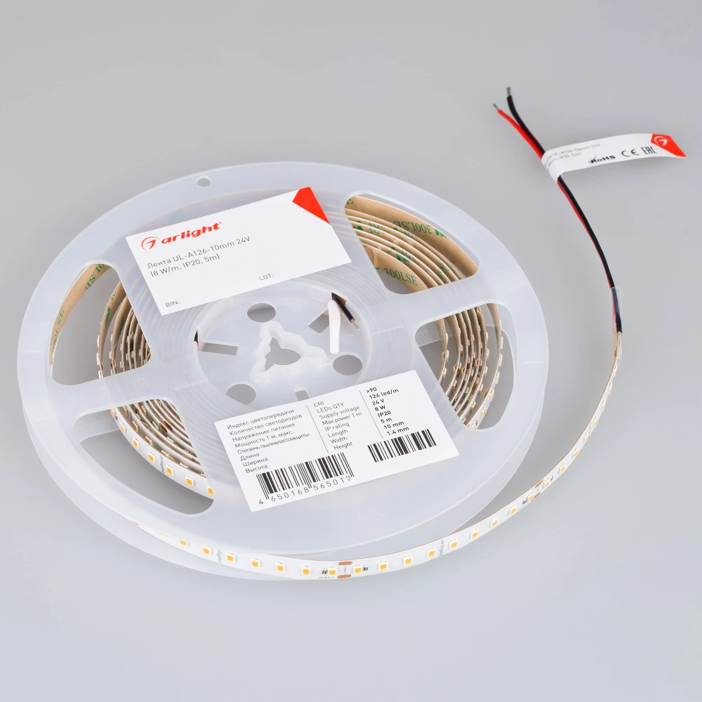 Лента UL-A126-10mm 24V Warm3000 (8 W/m, IP20, 5m) (Arlight, высок.эфф.165 лм/Вт) 044497 - Viokon.com