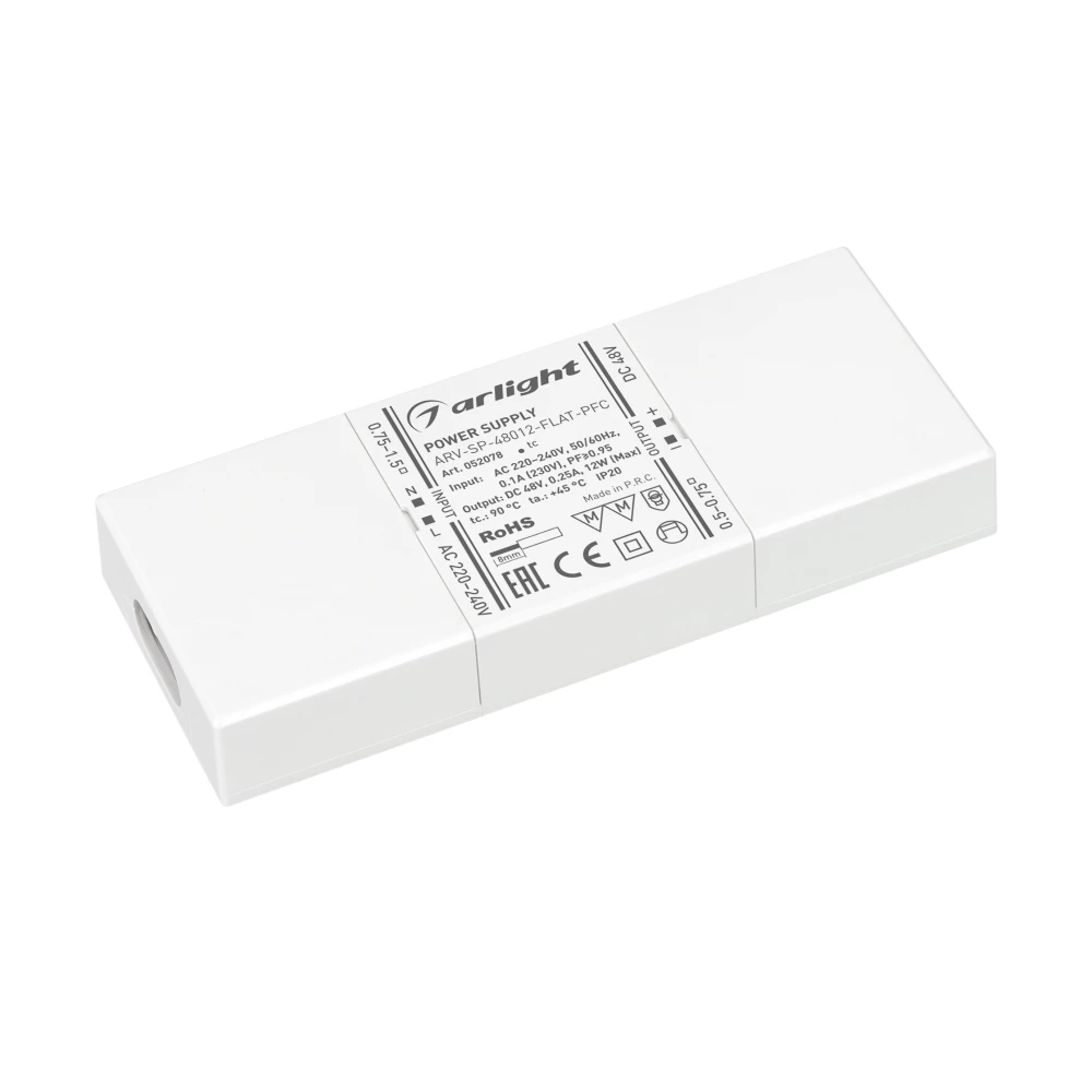 Блок питания ARV-SP-48012-FLAT-PFC (48V, 0.25A, 12W) (Arlight, IP20 Пластик, 5 лет) 052078 - Viokon.com